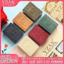 YZAK����������ֲ�ﾫ���ֹ��������ĥ�o�w���b���ֹ���޹