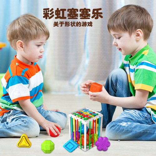 Cross-border intellectual puzzle baby cube rainbow stack and play early education infant cognitive blocks rattle toy