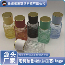 ������ˮƿ����w15����Դ�^���S���yƷ��ˮƿ�w�羳���l