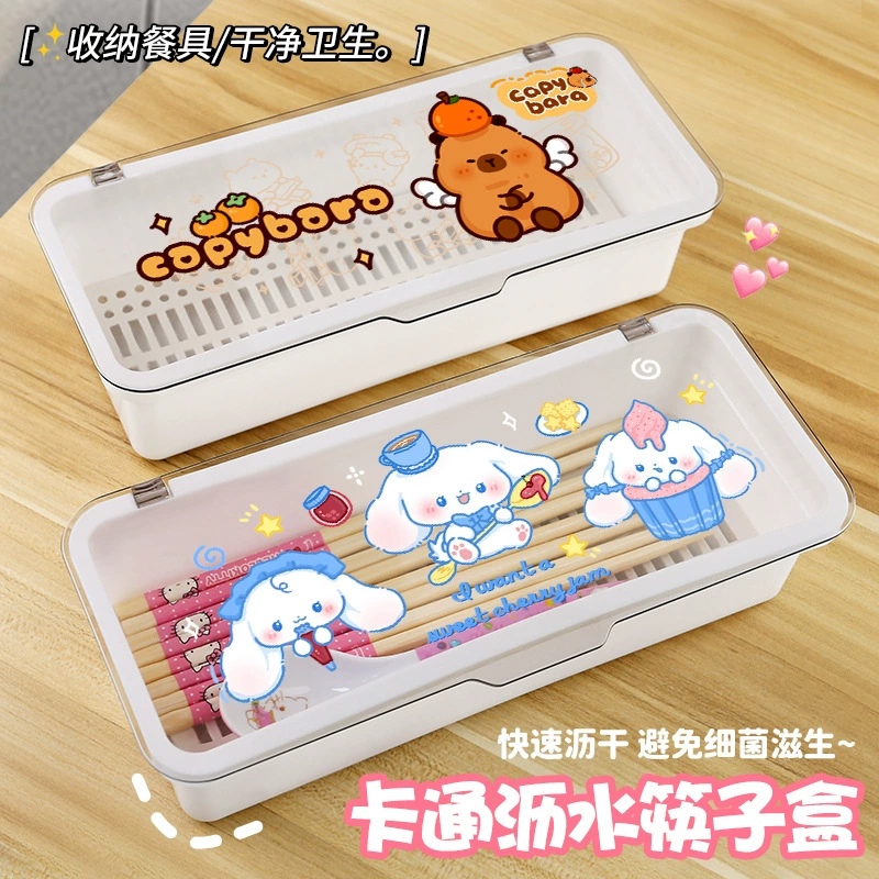 Chopsticks, dustproof drying rack for home use, tableware, handheld plastic storage system