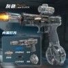 Fire Little Ice Rat Water Gun [Gray]