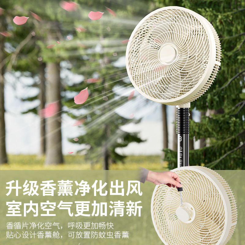 Xinfei Ventilador eléctrico Ventilador de piso Hogar Gran plataforma de viento Cabeza vertical Oficina de dormitorio 2025 Nuevo ventilador eléctrico