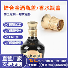 ��ƿ��ˮƿ�\�Ͻ�ƿ�w�ϼ����OӋ���S���T���ٶ��ư׾ƾ�ƿ�w��