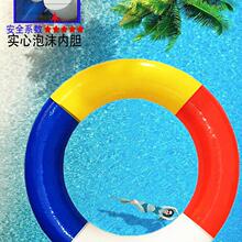 ��ĭ��ӾȦ���˾���Ȧ����Ӻ������Ӿ�b��ɳ����ͯҸ��Ȧ�냺