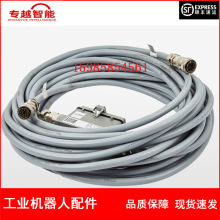 ABB�C���� 3HAC043632-006 ������ �h�r