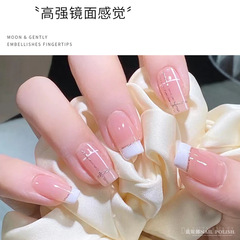 新款美甲拉線膠高密度鉑金膠爆閃彩繪勾邊美甲店用拉絲彩繪甲油膠