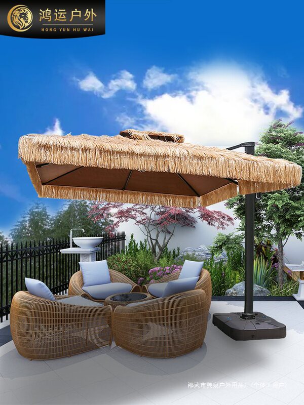 Outdoor Thatched Parasol, Straw Roman Umbrella, Outdoor Courtyard, Villa, Garden Terrace, Half Beach Sun Umbrella