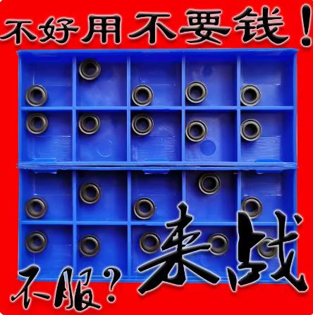 株洲圆形R4数控车刀片RCMT0803MO YBC252 251 RCMX0803MO YBD152