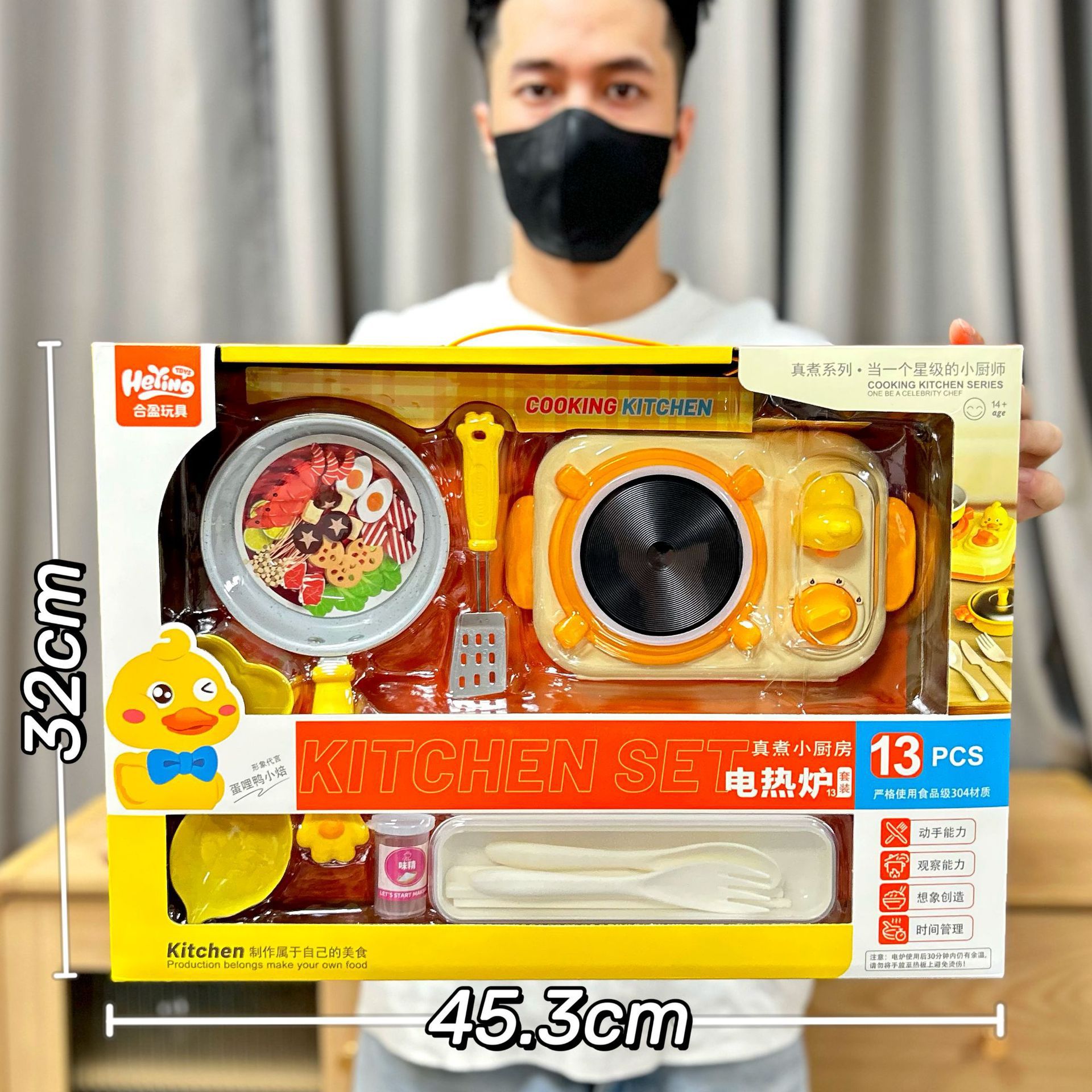 여자 미니 실제 요리 주방 용품 전기 스토브 놀이 집 세트 선물 상자 부모-자식 대화 형 장난감 도매