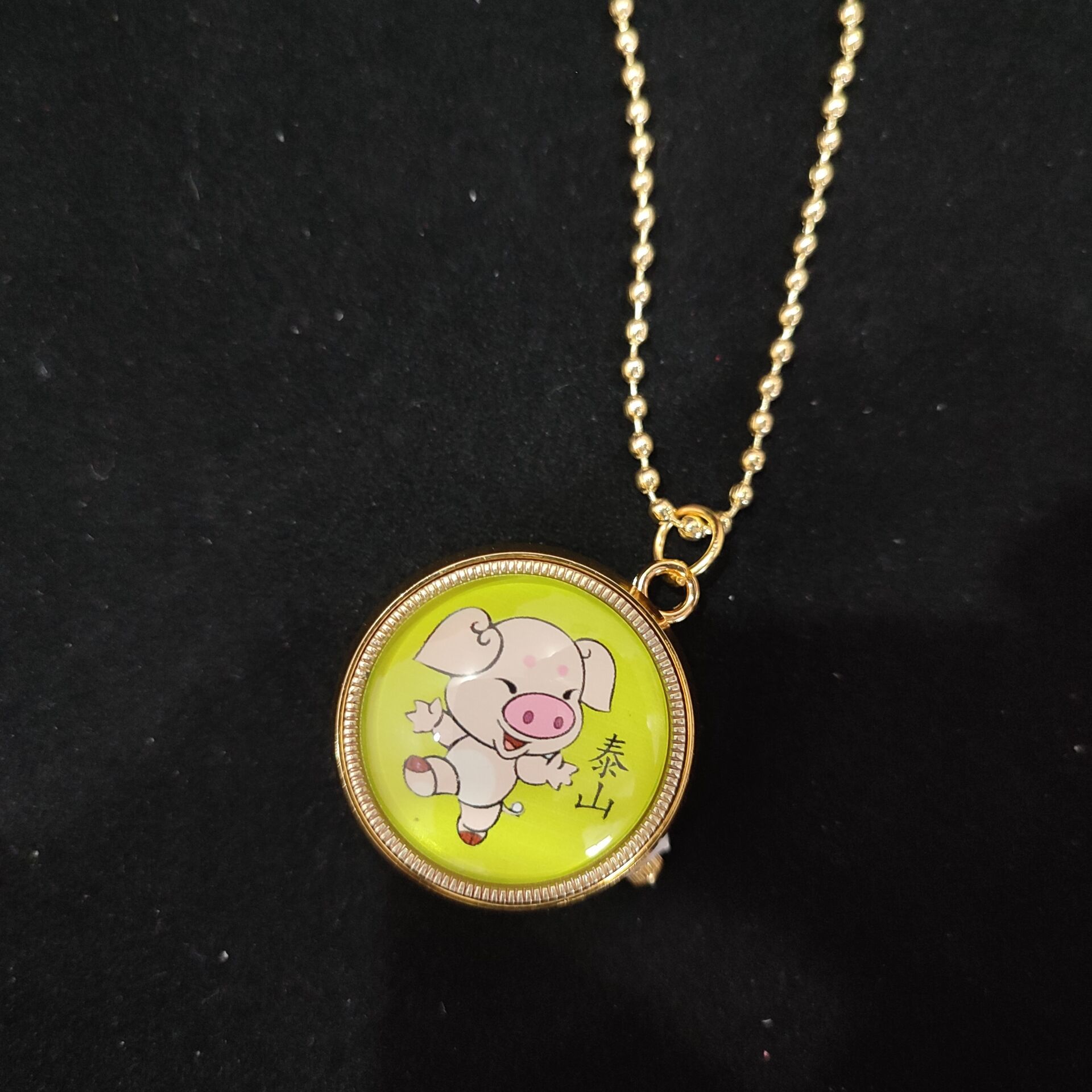 QQ图片20220424080854