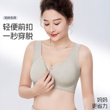 �������´�����С�ؾ�£���´��޺����ʱ�������Ů��£С�ع̶���