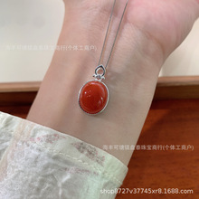 天然南红简约吊坠  通体S925银镶嵌 厂家批发