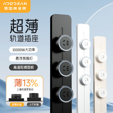 WS7܉ƄӲ܉Nҕo܉Ųusb