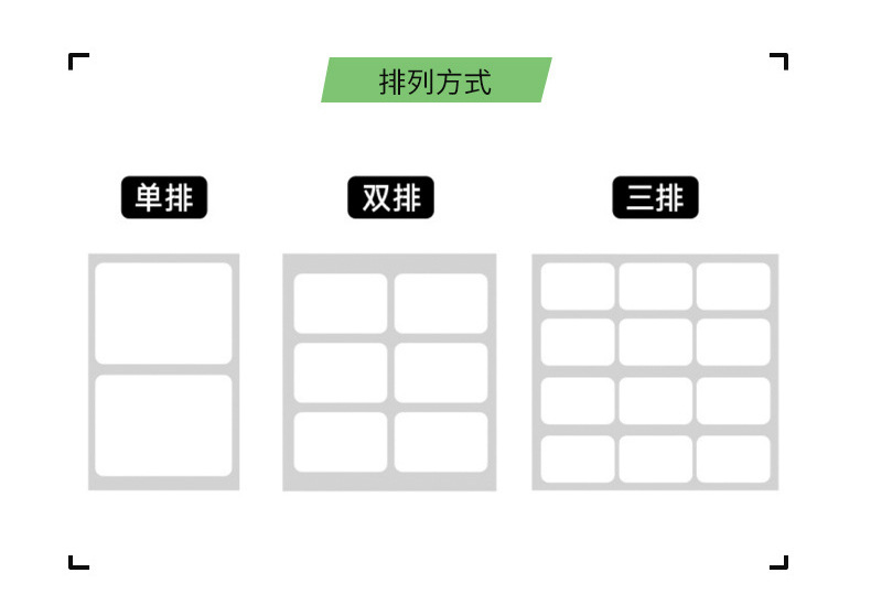 未标题-1_09.jpg