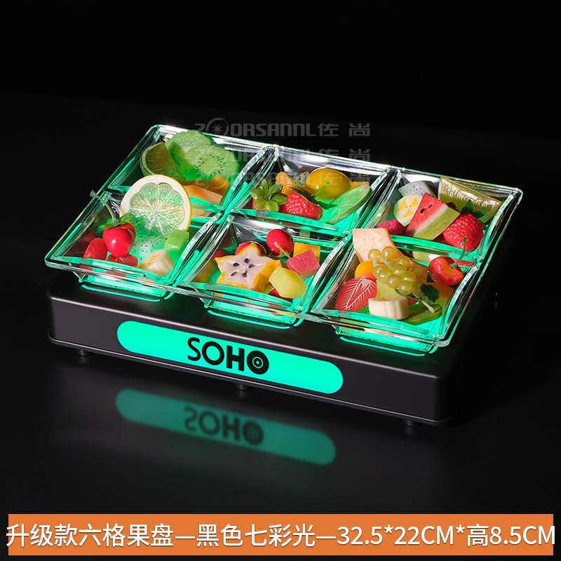 Fabricante al por mayor KTV platos de frutas, bocadillos de bocadillos, platos de bocadillos, barra especial de platos de frutas luminosas LED