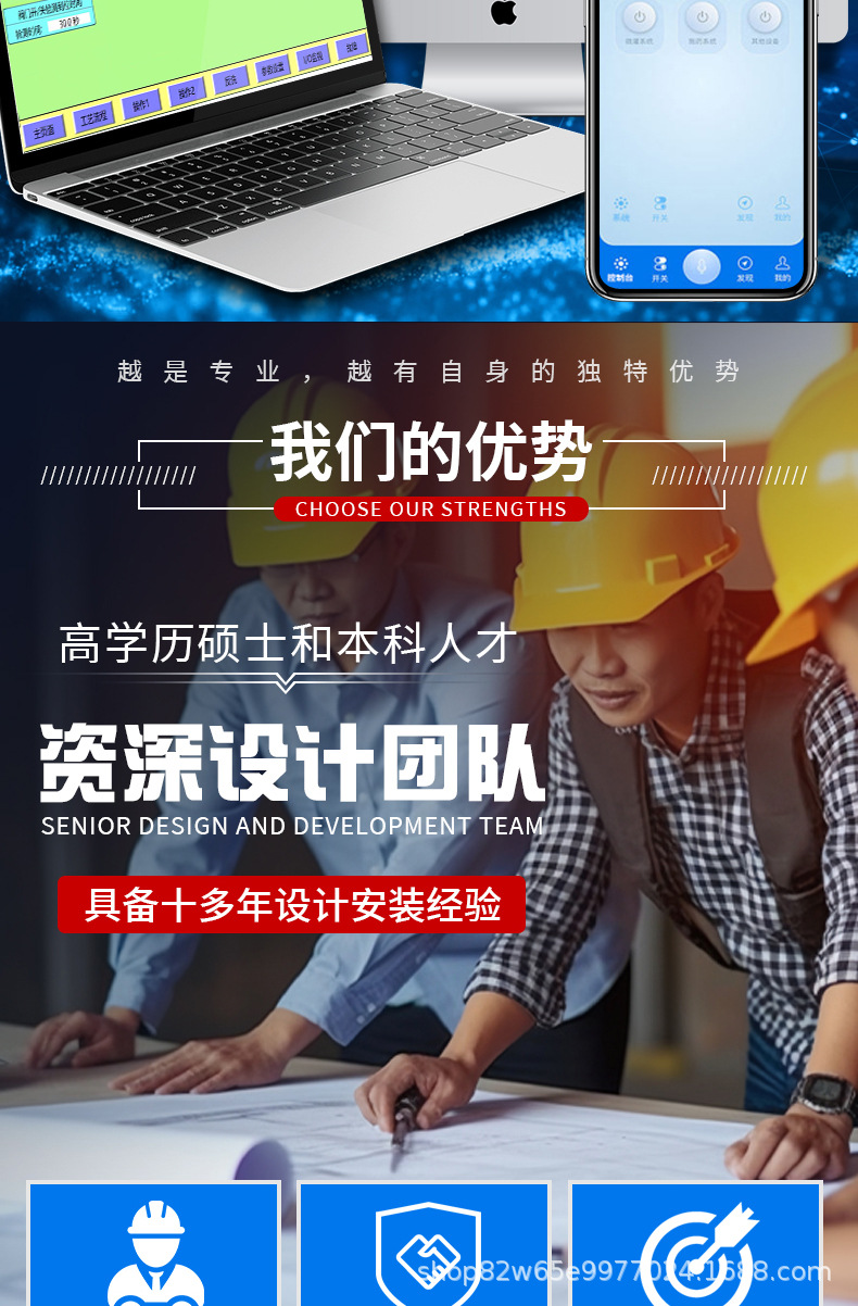 详情页_10.jpg