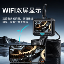 �羳����wifi˫�����幤ҵ�ڿ����ܵ���������ֱֳ��ʽ����temu