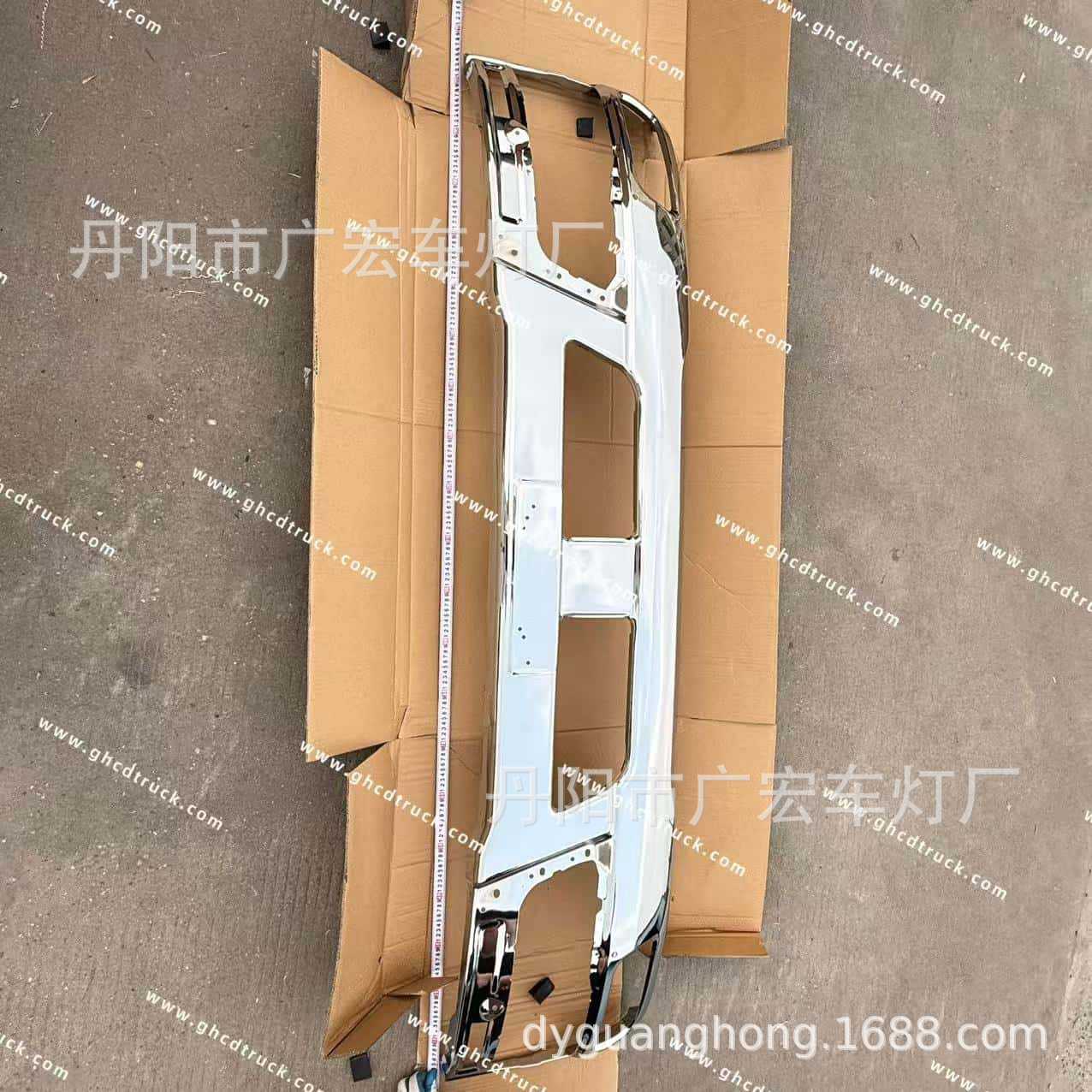 Suitable for Mitsubishi Fusofm1524 Series Electroplated Truck Front Bumper Anti-Collision Decorative Parts Anti-Collision Bar