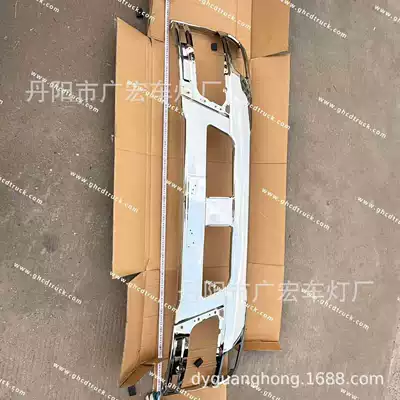 Bumper Series Electroplated Truck Front