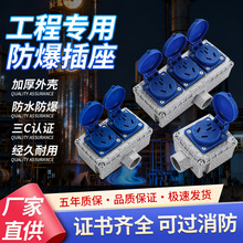 220Vb10A/16Ab86͹Iˮ׽Ӿ