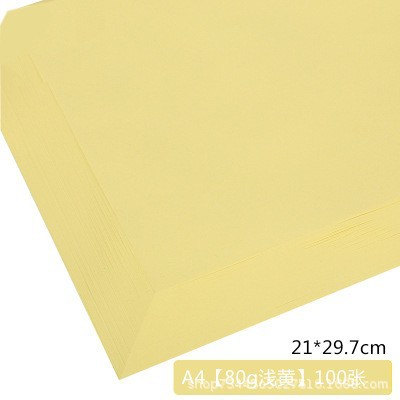 A470g100