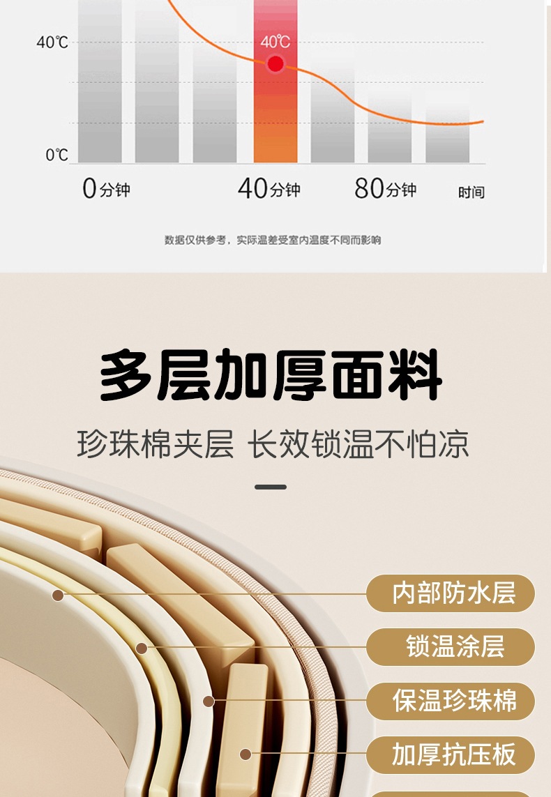 详情7.jpg