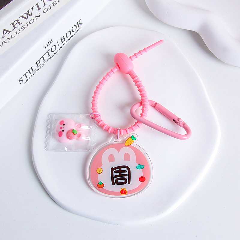 Zhou-Silicone rope (18cm)