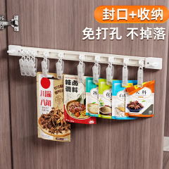 調味料収納ラックキッチンラック食器棚神器用品多機能省スペース調味棚壁掛け式