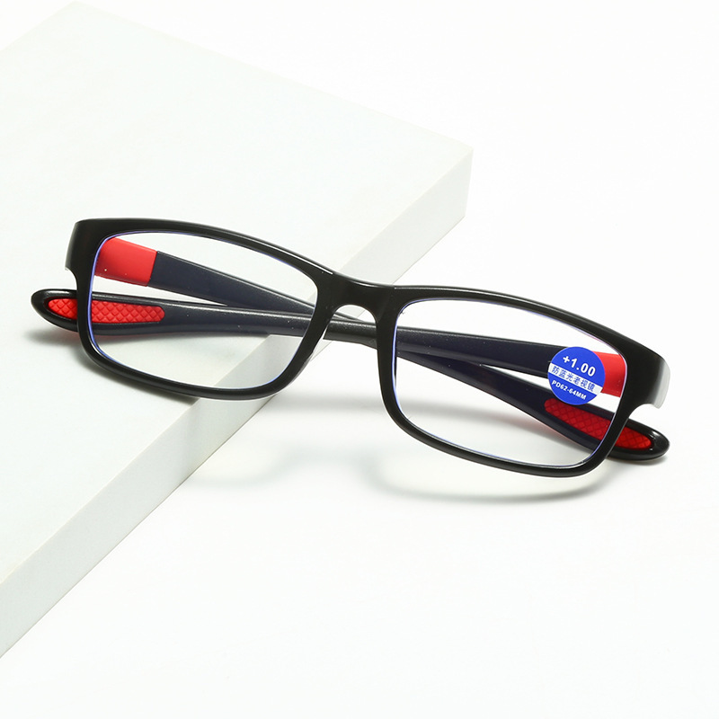 Two-color fashionable glasses for men and women for elderly