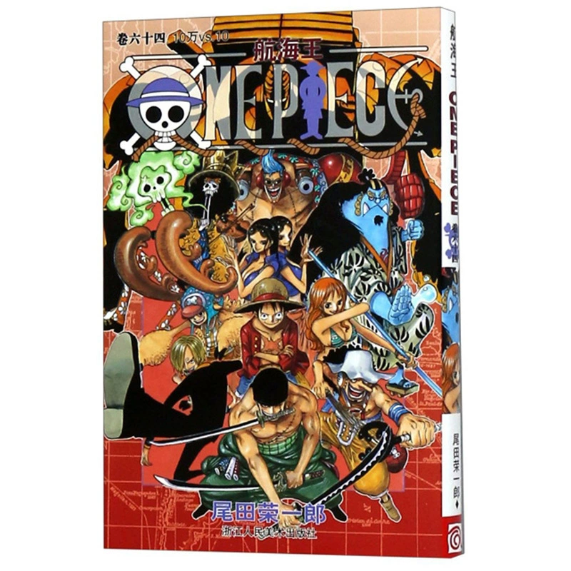 Подлинная манга-серия One Piece 1-108, аниме с горячей кровью, японский комикс, двумерная японская анимация