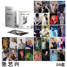EXO张艺兴镭射小卡 盒装50张1盒 明星周边专辑小卡LOMO卡闪卡三寸