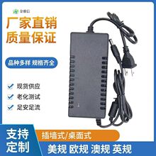 8.4v5a늳س18650늳ؾۺM׃늄ӹ߳