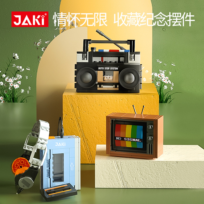 Children's Creative Electrical Assembled Model Ornaments Color TV Typewriter Retro Nostalgic Assembled Toys