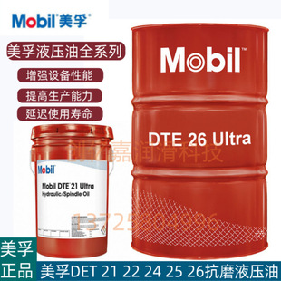 ���ڟ������THERM605�ߜ،����� ����THERM603����偠t��