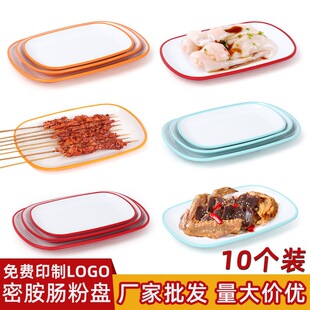 10���b�����͸ߜط´��pɫ�c�۱P�ܰ��L����С�Ե��˱P��偟����P