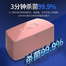 美发梳;沐浴球浴擦;其他美妆工具