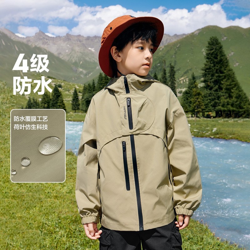 空山雨男童冲锋衣三合一外套2025春秋新款儿童户外防风防水亲子装|undefined