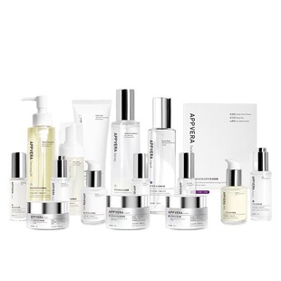 Cosmetic moisturizing set for skin care, smoothing milk, elite serum, for beauty salons, anti-wrinkle, full set 5