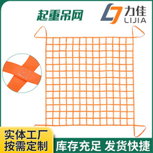 ���I���b�W�o���W ��ƽ��]���ص��b�W 5��-20�����W �������o�W