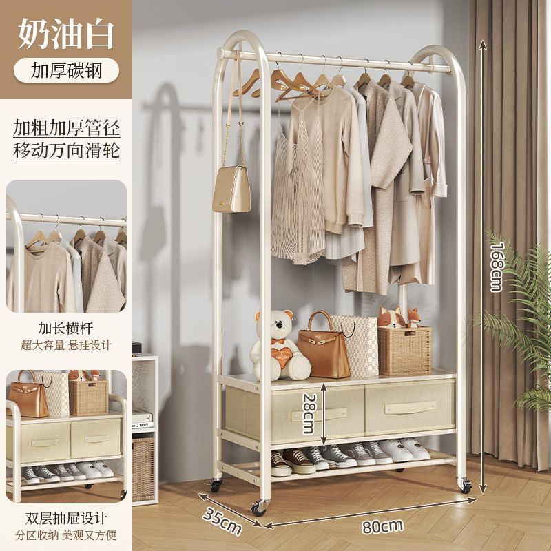 80cm 밀키 화이트 아치 브릿지 스타일 + 수납 서랍 + 신발장