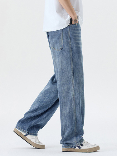 Summer New Lyocell Men's Lightweight Tencel Casual Loose Drape Slimming Versatile Simple Straight Leg Pants