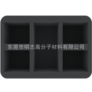 防静电EVA智能蓝牙音箱收纳包装内衬 雕刻eva防震咖啡机海绵托盘