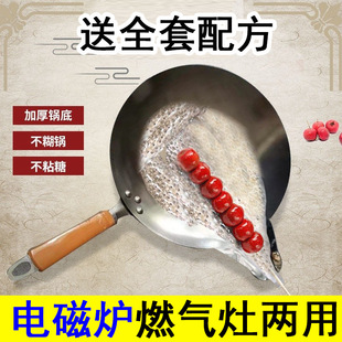 ���Ǻ��J���ǌ�������üӺ��Ǻ��J�ú����늴Št����պ�����l�r