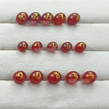 Ӣ����ĸ��Ȼ�t��觠C����ĸ���ֈA��ɢ����������|��ˮ�����l