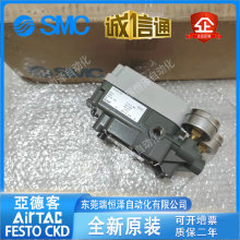 SMCȫ���ձ���׶�λ��IP8100-031.IP8100-030.IP8000-031-X14