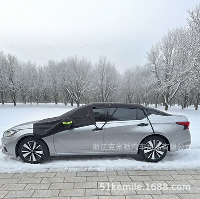 Car 600D Oxford Cloth Snow: Car snow shield