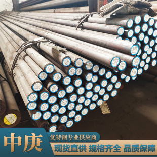 �S��ֱ������A29 Gr.1035�A䓃��|̼�ؽY��䓰������l�ṩ���|��