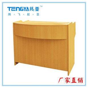 批发多媒体演讲台学校教师上课培训酒店讲台多规格多款式板木讲台-阿里巴巴