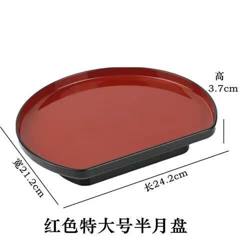 Plato de sushi japonés, plato de fritura, plato dorado, plato de concepción artística, plato de alta gama de vajilla de melamina en forma especial