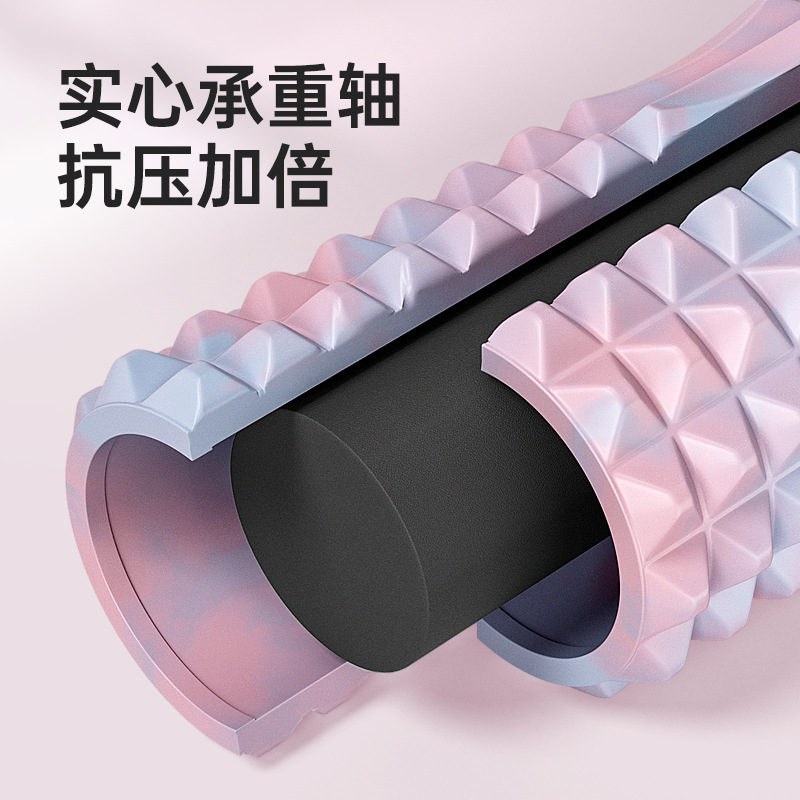Eje de espuma sólida relajación muscular piernas delgadas espuma rodillos de masaje rodillos de dientes de lobo rodillos de yoga profesionales eje auxiliar
